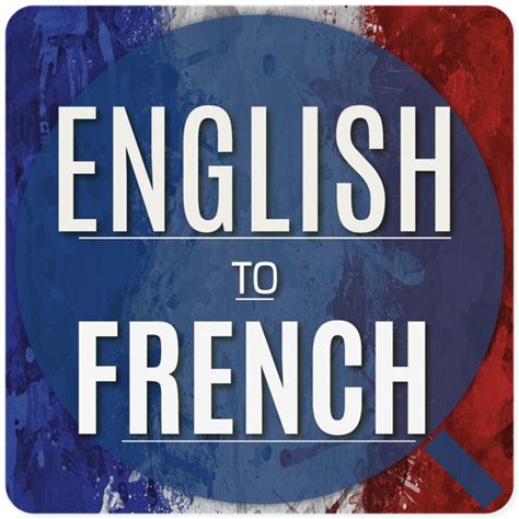 english french translation|accurate english to french converter.